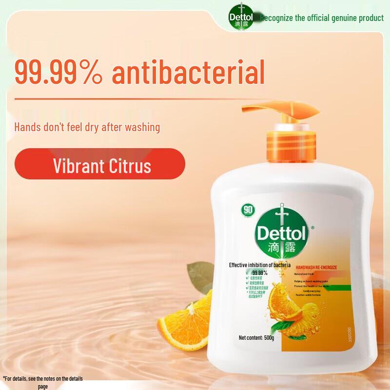 Dettol Natural Fresh Citrus Antibacterial Hand Wash (2 x 500g)