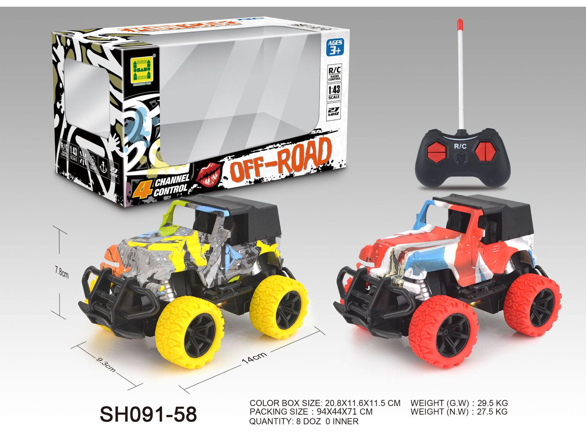 

Мини 4WD Внедорожник Радиоуправляемая Машина для Лазания Игрушка