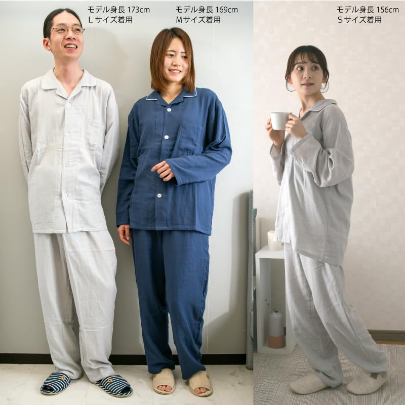 Futon no Futonda Pajama Cotton Gauze Top and and Long Long Front Loungewear for and Winter Set, 100% Bottoms, Unisex, Men's Women's, Sleeves, Pants,
