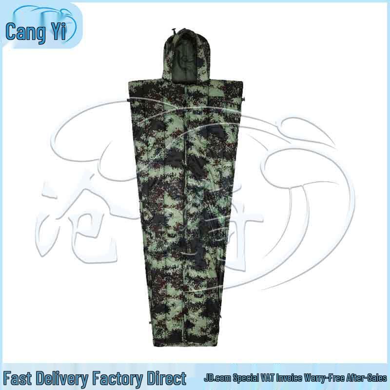 Cangyi Outdoor Wearable Sleeping Bag