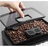 Кофемашина DeLonghi ECAM 21.116.B Magnifica S