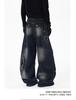 Pantaloni Larghi Unisex Patchwork High Street Orlo Grezzo Gamba Curva