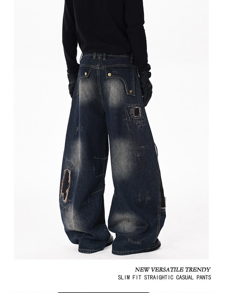 Pantaloni Larghi Unisex Patchwork High Street Orlo Grezzo Gamba Curva