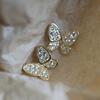 Simple Stylish Butterfly Shaped Stud Earrings Women Romantic Accessories for Wedding Party Fashion Jewelry