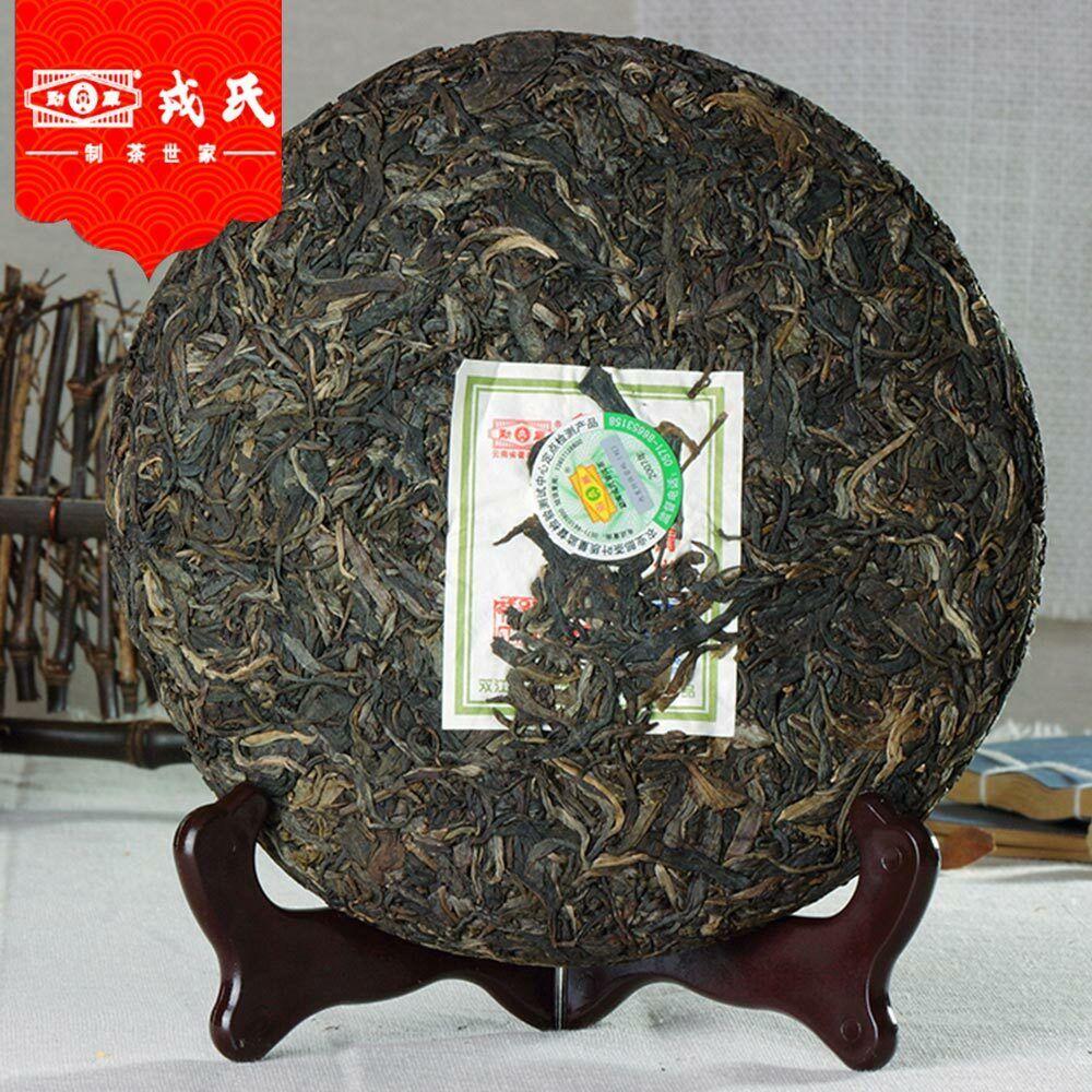 Mengku Rongshi The Puer 2007 Speciality Qing Bing Raw Pu-erh Tea 400g
