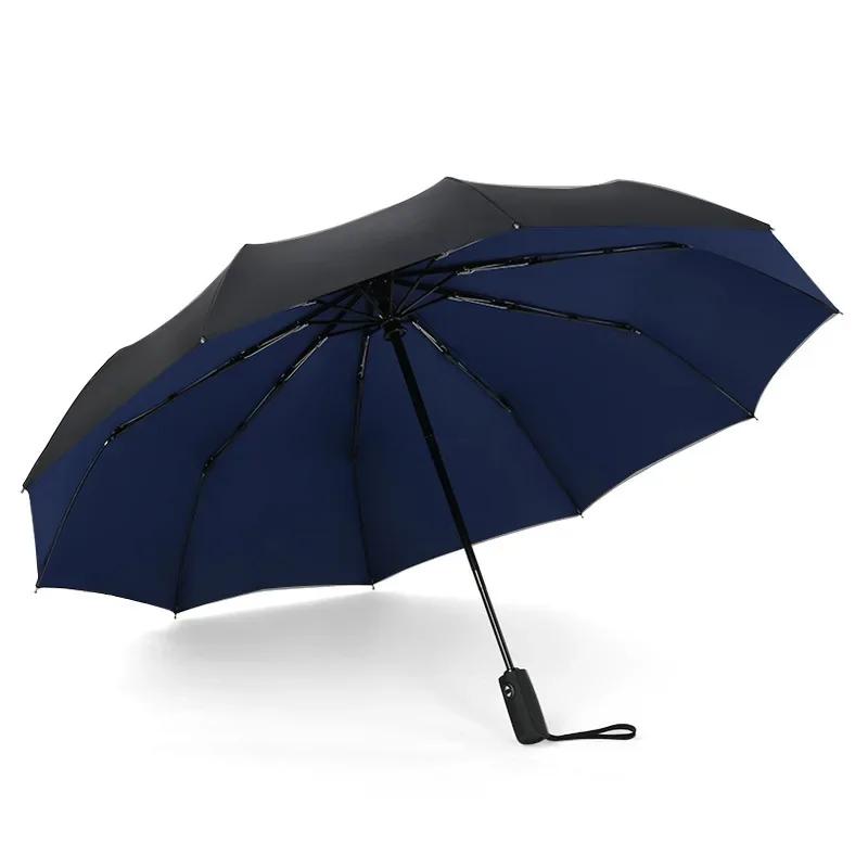 Double-layer Automatic Umbrella Windproof Sun Protection Strong 10 Skeleton Durable and Sturdy Business Casual Folding Umbrella