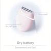 Valentine's Day Gift Women's Electric Painless Female Shaver Limb Underarm Full Body Hair Remover Waterproof Battery