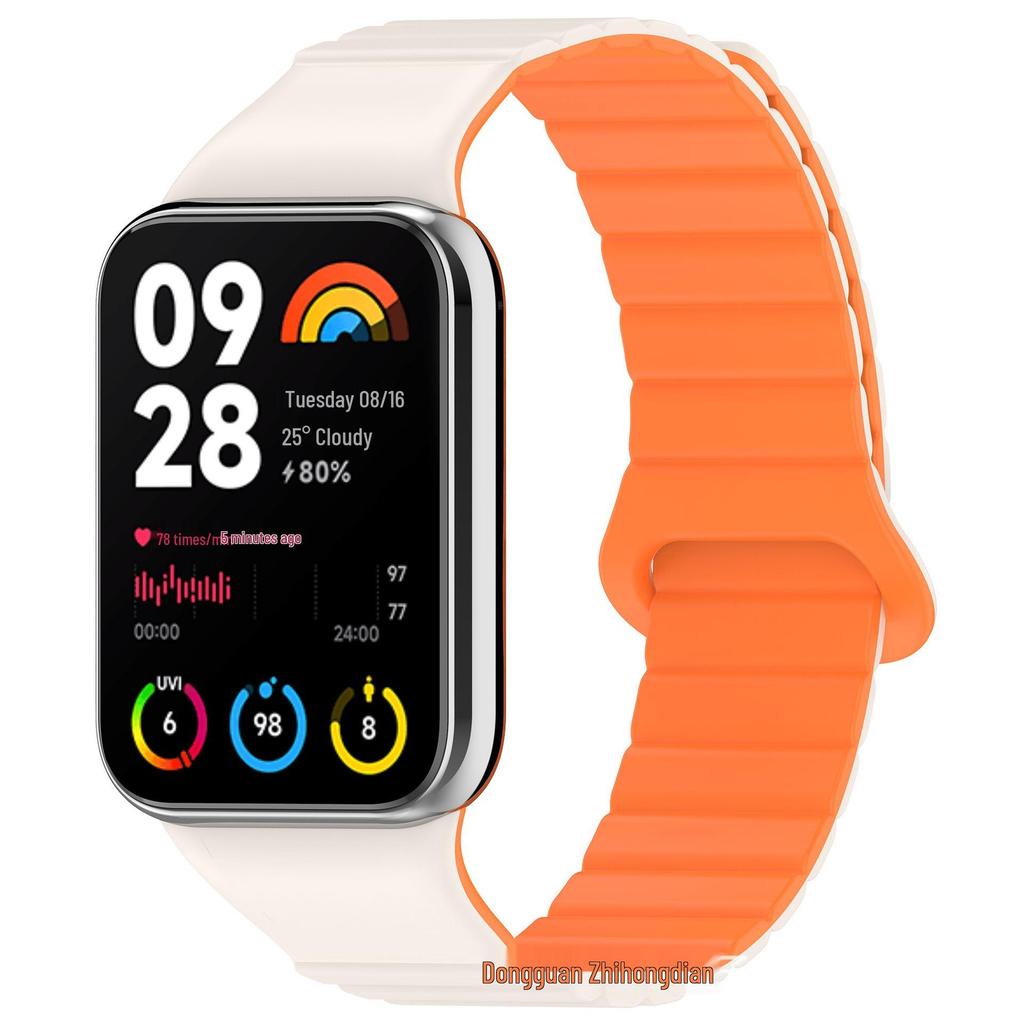 Zhihong Two-Color Magnetic Silicone Band for Redmi Watch 4