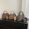 Shell Bag Contrasting Color 2024 New Retro Printing Trend Women's Shoulder Messenger Bag Simple Casual Underarm Bag Tide