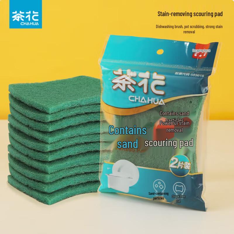 

Chahua Abrasive Scouring Pads