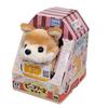 Iwaya Piccoline Akita ST Mark Plush Toy for Ages 3 and Up Inu, Certified, Battery-Operated