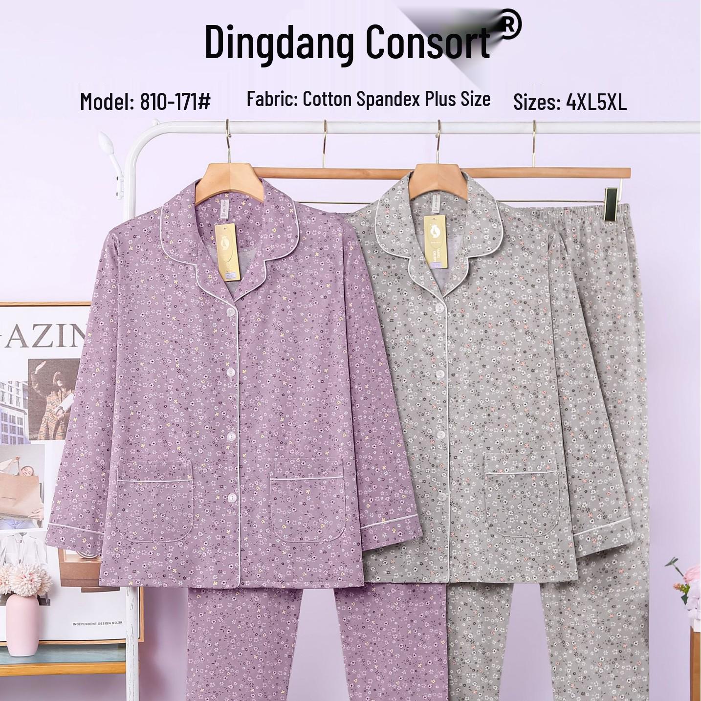 

Dingdang Guifei Women s Two-Piece Set: Turn-Down Collar Long Sleeve Pajamas for Autumn/Winter - Comfortable & Fashionable Casual Homewear 5XL