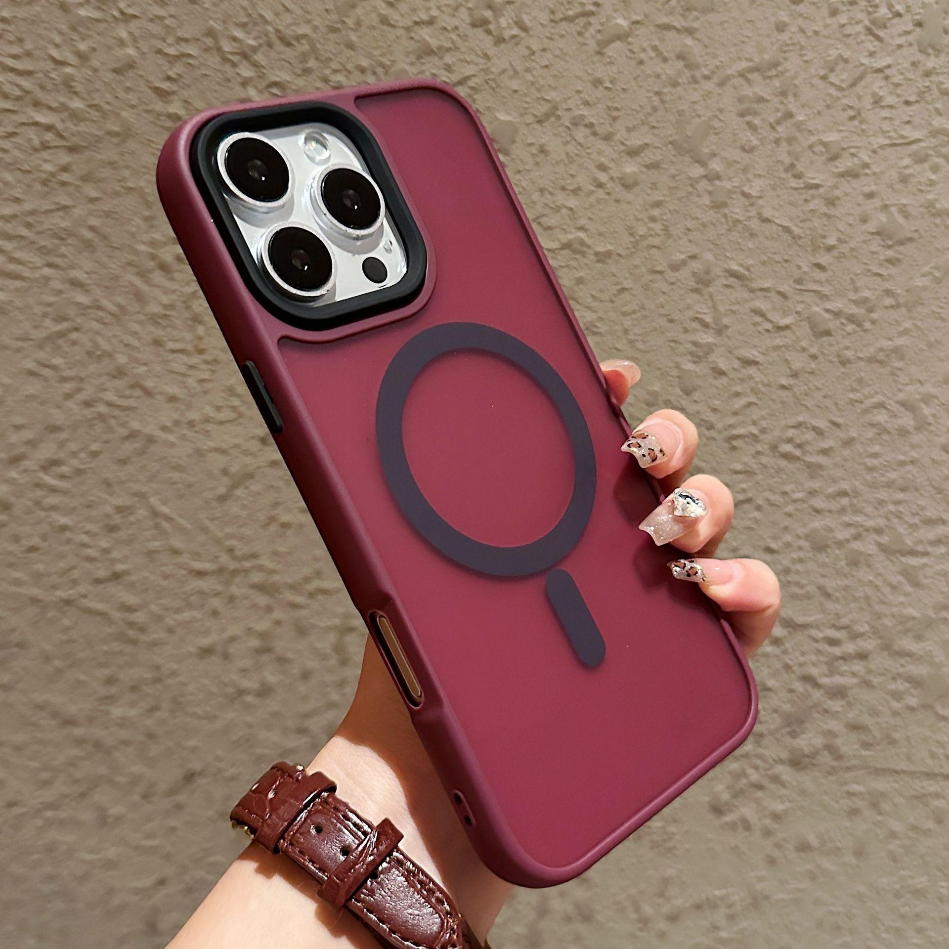 

Skin Feel Scrub Suitable for IPhone 16 Magnetic Phone Case Apple 15promax Simple Transparent 14 Solid Color Anti Fall iPhone16