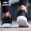 ERKE Men's Breathable Lightweight Running Shoes