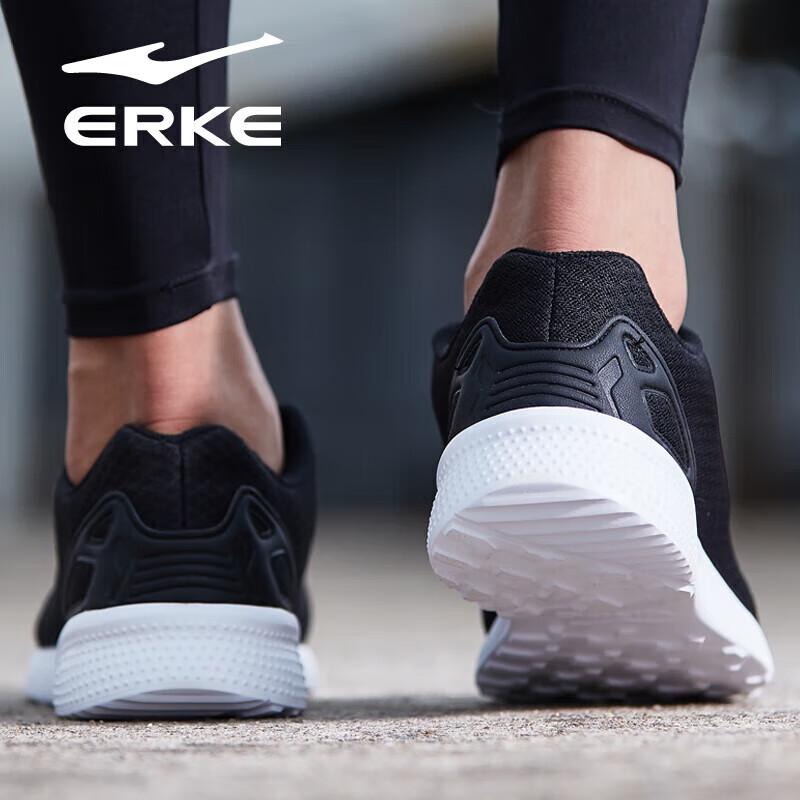 ERKE Men's Breathable Lightweight Running Shoes