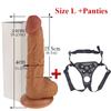 Skin Feeling Realistic Dildo για γυναίκες Μαλακό τεράστιο πέος με βεντούζα Γυναικεία Αυνανισμός Lesbain Παιχνίδια πρωκτικού σεξ για ενήλικες 18+