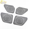 Defender 4-Door Stainless Steel Speaker Cover for 20 Models