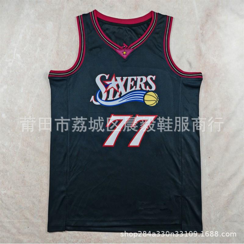 NBA Team Basketball Jerseys Men Women Short Sleeve Breathable Sportswear Practice Game Fan Wear