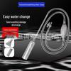Fish Tank Manual Water Changer & Sand Washer: Siphon Hose for Cleaning Fish Feces.