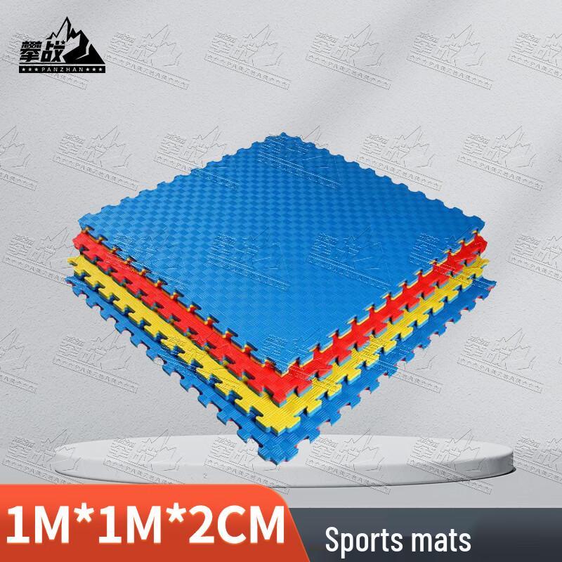 Panzhan Interlocking Foam Sports Mat
