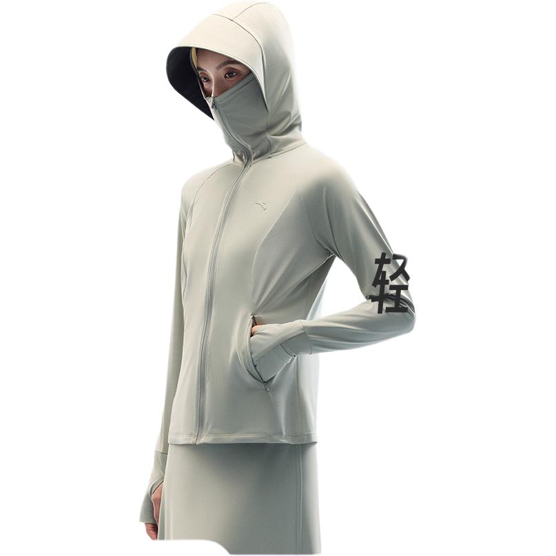 Anta Comprehensive Training Series Solid Color Zipper Hooded Comfortable Breathable Versatile Sun Protection Jacket Women Jacket 962527703-4