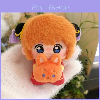 Gintama Plush Doll With Cotton Filling For Collectors And Kids