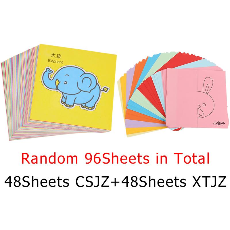 Paper Cutting Scissors Set 96Sheets Colorful Papers with Scissors Available DIY Handmade Craft Props School Artclass Rewards ZYF