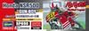 Hasegawa Bari Bari Densetsu Honda NSR500 Scale Plastic Model Kit SP690 "Koma Gun" 1/12