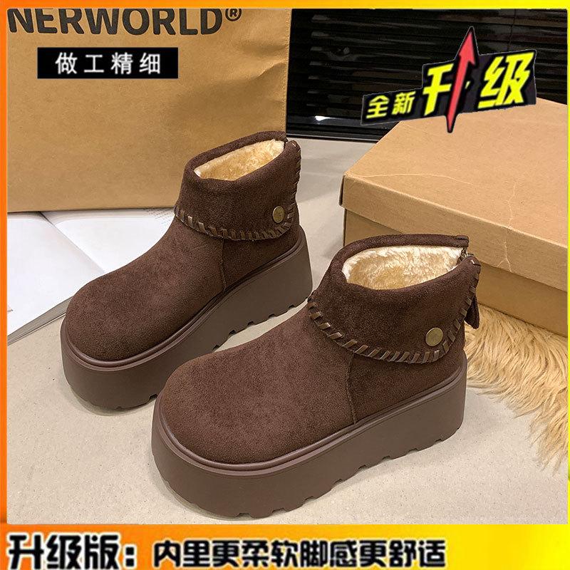 

Кожаные ботинки на платформе, женские осенне-зимние новые бархатные ботинки с большой головой и хлебным носком, увеличивающие рост, короткие ботинки, теплые хлопковые ботинки 40