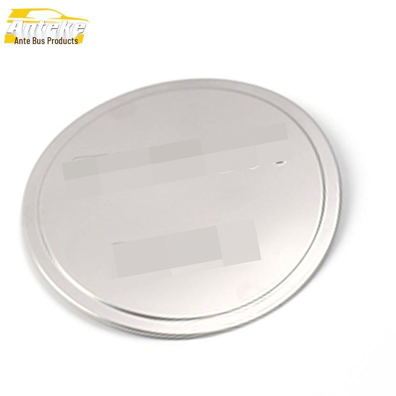 

Roewe 18 Models 950 Fuel Tank Cap Decorative Sticker: Exterior Car Accessory
