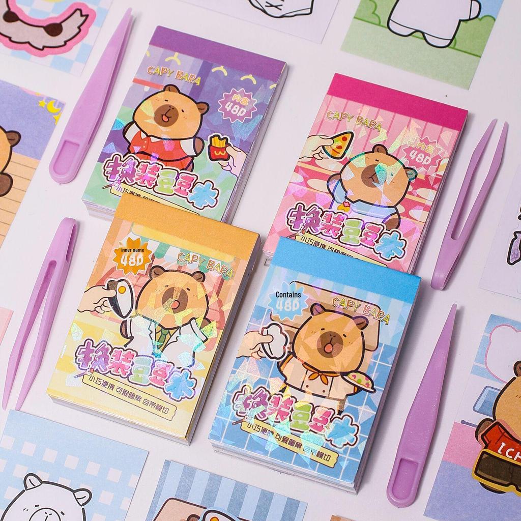 Kuromi Verkleide-Stickerbuch für Mädchen von 3-6 Jahren - Pädagogisches Kindergeschenk mit Capybara-Stickern