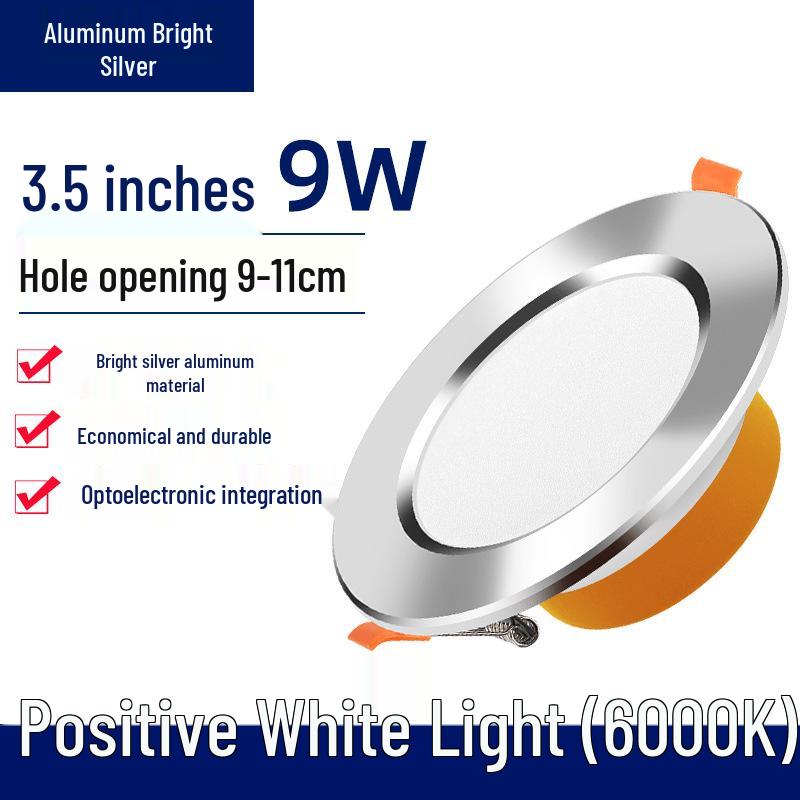 Ultra-Thin LED Recessed Ceiling Downlight for Living Room