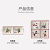 Nordic Creative Christmas Ceramic Divider Plate Embossed Christmas Snowman Ceramic Tableware Christmas Ornaments Kitchen Dish