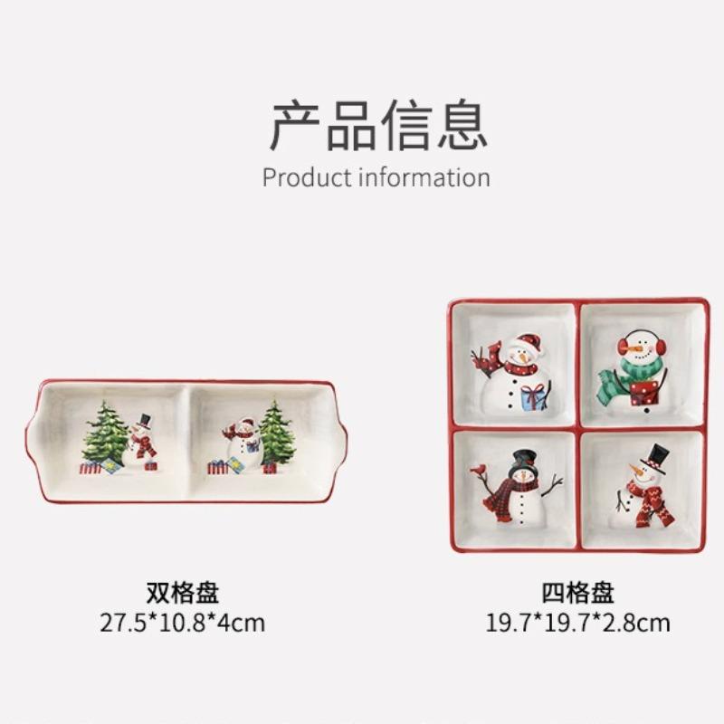 Nordic Creative Christmas Ceramic Divider Plate Embossed Christmas Snowman Ceramic Tableware Christmas Ornaments Kitchen Dish