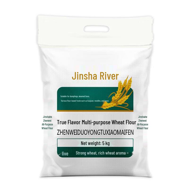 Jinshahe Multipurpose Wheat Flour