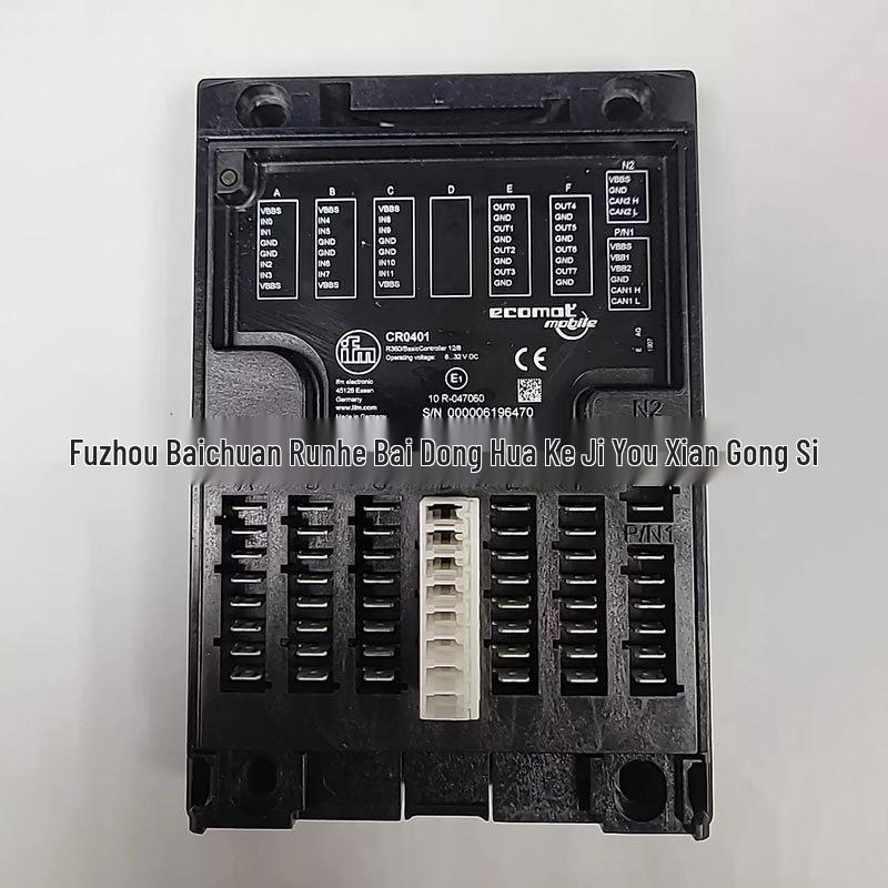 CR0401 IFM Programmable Controller for Mobile Vehicles & Construction Machinery - New Inquiry