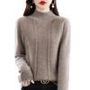 2024 Stylish Women's Sweater: Trendy Half-High Collar, Thick Autumn & Winter Top
