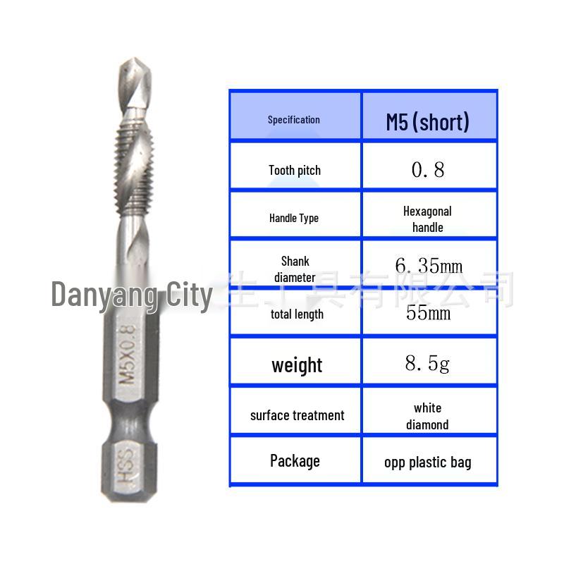 

6-Piece Titanium-Plated High-Speed Steel Drill-Tap Set for Hole Opening and Chamfering