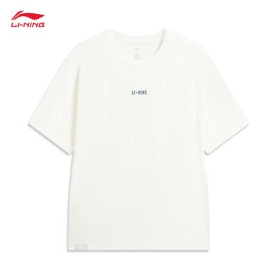 China Culture Series Men's Short Sleeve T-Shirt AHSW407