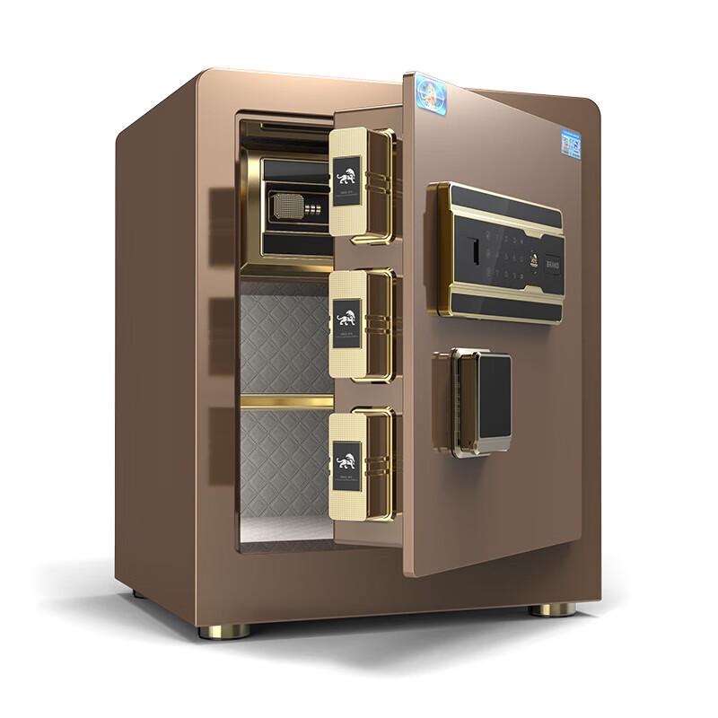 Tiger Brand Home Office Electronic Password Security Safe