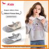 Meisjes – Slippers en teensandalen