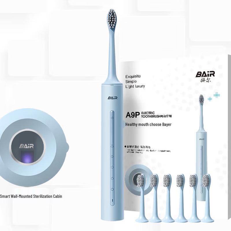 BAIR A9pro Smart Sterilization Electric Toothbrush CN plug (adapter included)