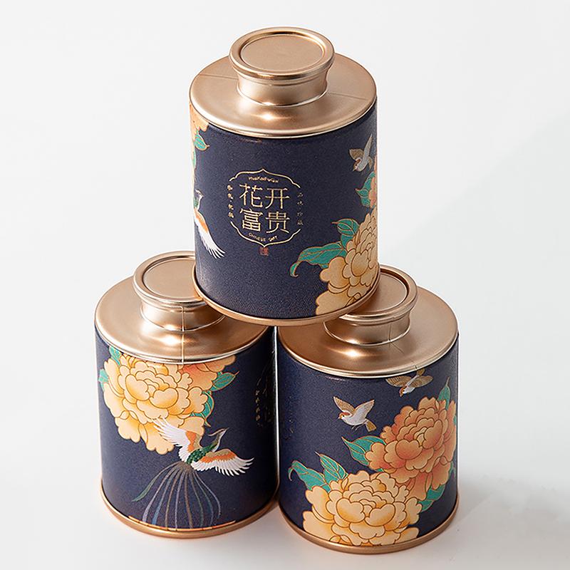 Mini Empty Tea Tin Can Household Green Black Tea Sealed Jar Portable Home Small Tea Packaging Box Storage Jar