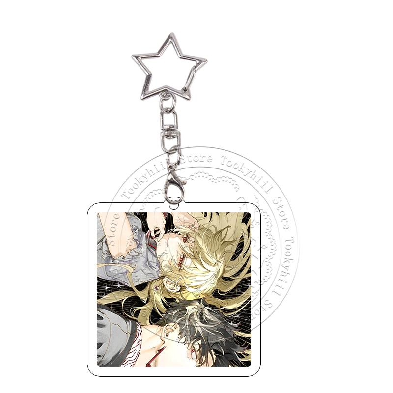 Marriagetoxin Acrylic Keychain Hikaru Gero Kinosaki Poster Keyring Kawaii Cartoon Role Pendant Decoration Accessories Girl Gift