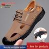 Men's 2025 Summer Soft Leather Non-Slip Closed-Toe Sandals for Beach & Driving