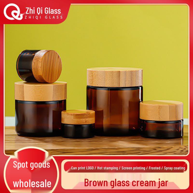 Brown Glass Eye & Face Cream Bottle with Bamboo Lid, Light-Proof, Travel Size