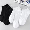 5 Pairs Men's Summer Thin Breathable Mid-tube Socks Sports Socks Sweat-absorbent No-heel Socks Black and White Solid Color Men's Short Socks