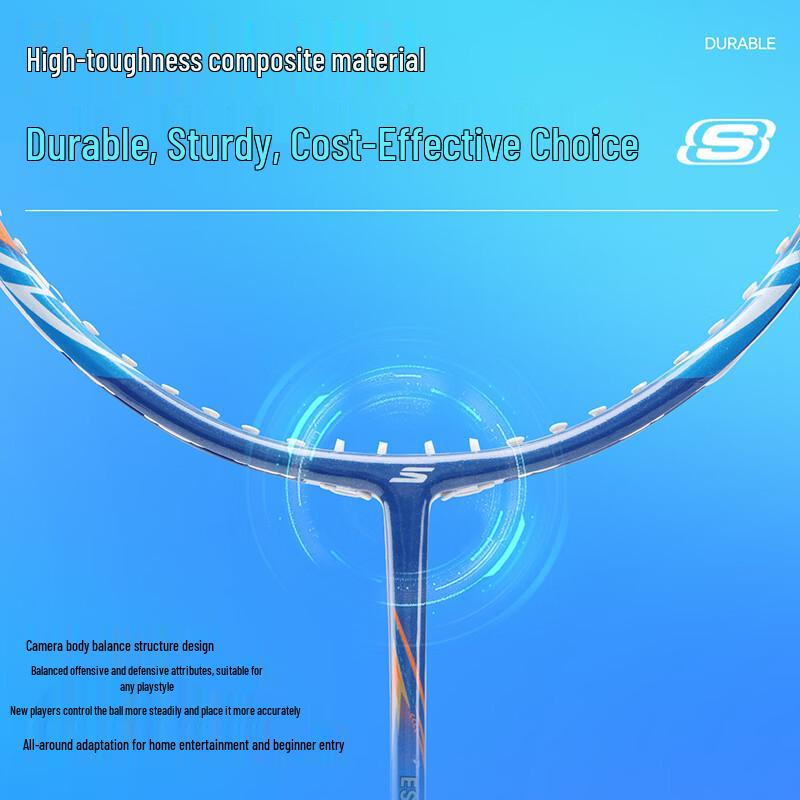Skechers Chuxue Series Ultralight Carbon Alloy Badminton Racket