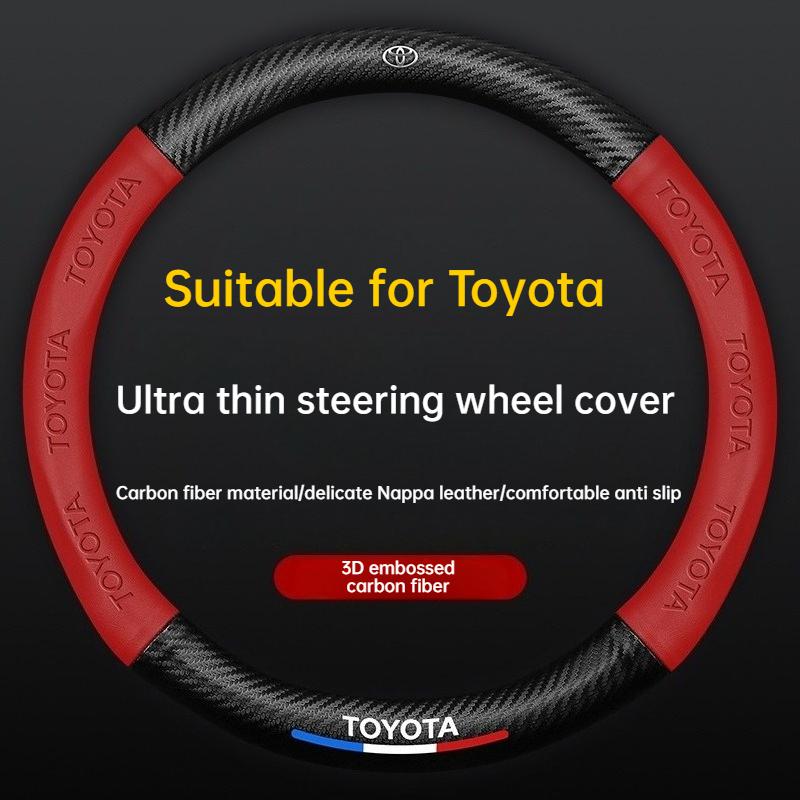 AOT1 Universal Carbon Fiber Steering Wheel Cover for Toyota Corolla Vios Camry - Fits Crown Highlander Levin Ruizhi - Four Seasons Fi400000