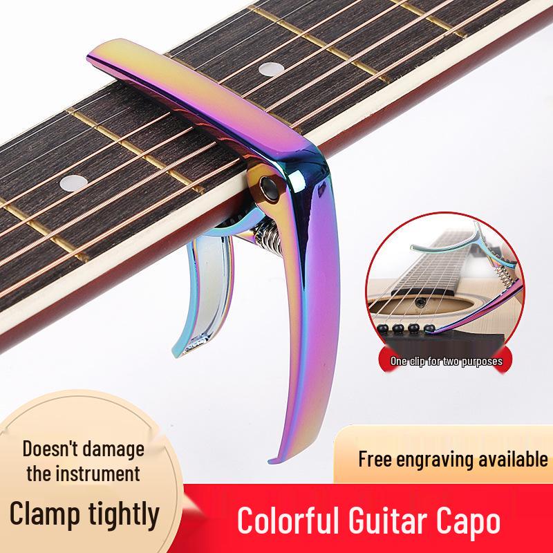 

Преміальний капо для акустичної та електрогітари - Просунутий, Високоцінний, з Унікальною Особистістю 2-in-1 Black with Full Set